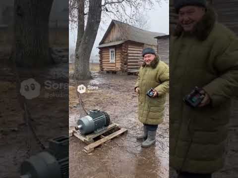 Видео: 4 ноября 2025 г.