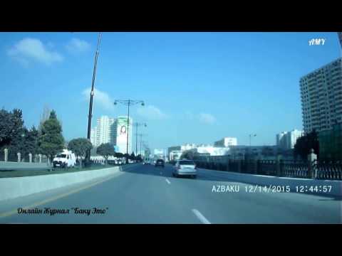 Видео: 14.12.15. Баку. Автопробег, Чемберекенд - 8 км.
