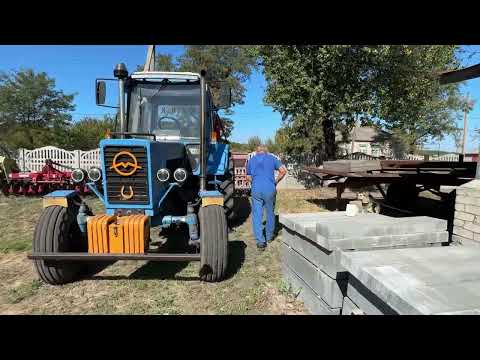 Видео: Довантажувач( догружатель) МТЗ механічний зварний.
