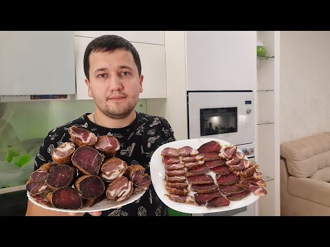Видео: Как вялить мясо в домашних условиях. Вяленая свинина и говядина. Самый простой рецепт
