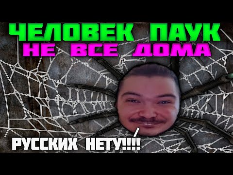 Видео: УБЕРМАРГИНАЛ ОТУПЕЛ | КАК МАРГИНАЛ ИГНОРИРУЕТ АРГУМЕНТЫ, ФАКТЫ И ДОВОДЫ