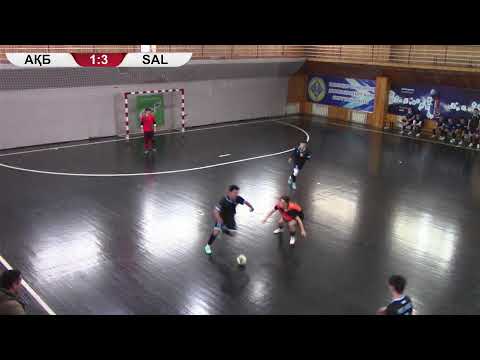 Видео: Ақбел - Salamat.Лига B