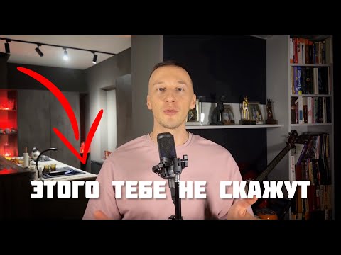 Видео: Где Легче Заработать: Форекс или Крипта? Честный Разбор