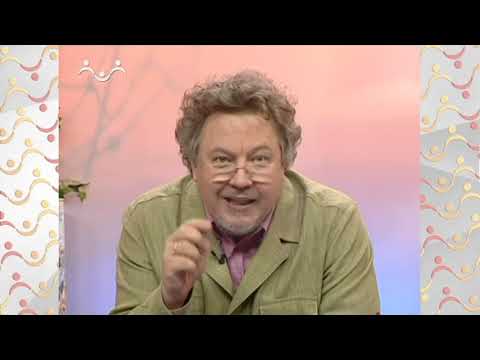 Видео: АЗН  География.  Подача сигнала бедствия