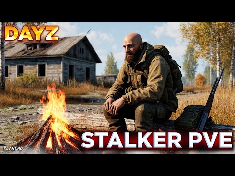 Видео: DAYZ STALKER PVE | СЕРВЕР RACCOON CITY | КВЕСТЫ ДЕЛАЮ