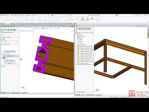 Видео: Как работают магнитные сопряжения в SOLIDWORKS