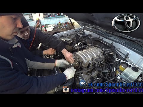 Видео: Чистка форсунок — Toyota Land Cruiser 100 (2004 г.в.) - 4.7 л. Бензин (2UZ-FE) Часть 1...✅