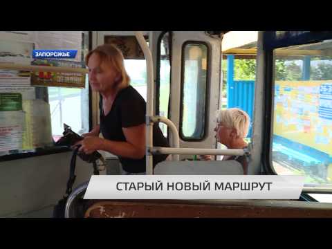 Видео: Как работает старый новый маршрут троллейбуса в Запорожье
