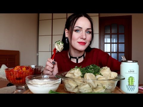 Видео: MUKBANG | Dumplings | Пельмени | не ASMR