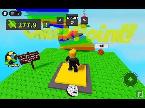 Видео: Плата, плата и плата, нечего бесплатного.