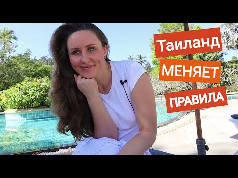 Видео: Пятизвездочный Минимализм: Отель Duangjiit 5* на Патонге.