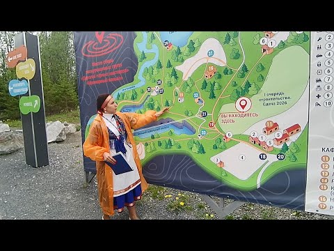 Видео: Горный парк Рускеала, Карелия, РФ, 07.06.2025