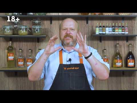 Видео: рДЖ 91: Зеленая перцовка с крыжовником, смородиновым листом и полынью. Такого вы еще не пробовали