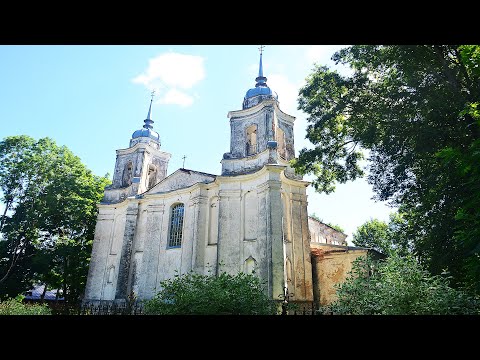 Видео: Любавичи. Место паломничества. Красивый храм. Смол. область.