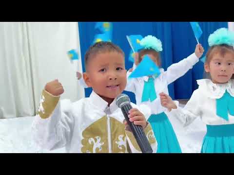 Видео: Жамбыл ауданы "Балдырған"бөбекжай-бақшасы"   "Өнеріміз саған-Қазақстан!"