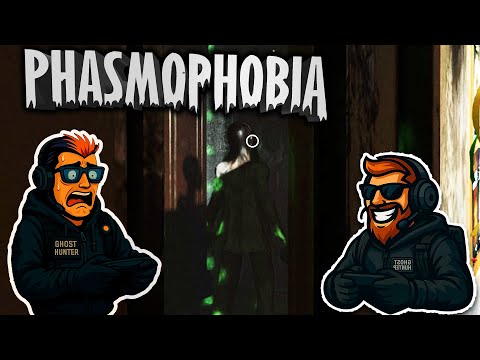 Видео: ПРИЗРАК НАС ТРОЛЛИТ 😂👻 | Phasmophobia | Макс, играешь ?