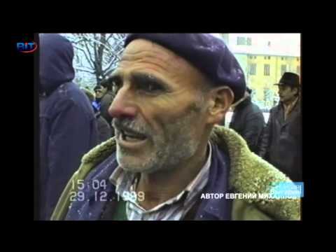 Видео: „Минало (не)свършено“ за манипулацията за връщането на имената
