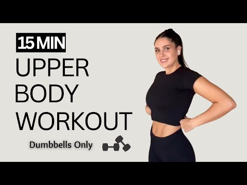 Видео: 15-МИНУТНАЯ ТРЕНИРОВКА ДЛЯ ВЕРХНЕЙ ЧАСТИ ТЕЛА — Гантели (руки, спина и плечи)