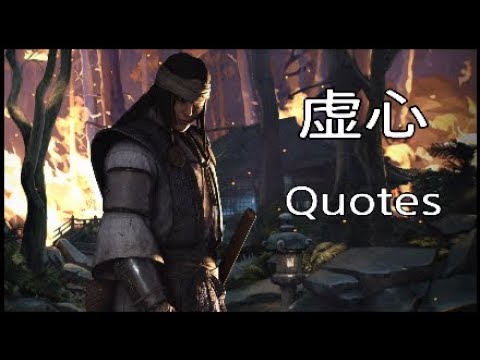 Видео: For Honor 虚心 (KЁСИН) ПЕРЕВОД