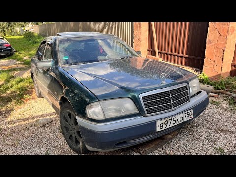 Видео: ОТКРЫЛ АВТОРАЗБОР В 16 #2/ КУПИЛИ 2 МАШИНЫ. бизнес на авторазборе