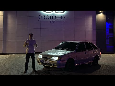 Видео: ВАЗ 2114 спустя 20 лет - жив еще? Легенда навсегда?