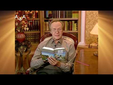 Видео: Доброе Слово. Шмелев. Лето Господне. Михайлов день. Часть 2  Праздник