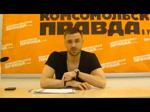 Видео: Артем Иванов (группа "Инь-Ян) - 1