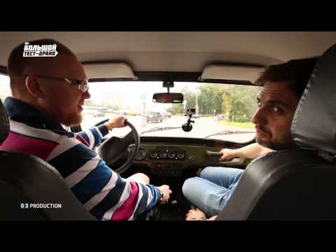 Видео: УАЗ Хантер (Победная серия) - Большой тест-драйв (Видеоверсия) / Big Test Drive