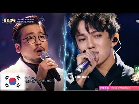 Видео: Певец занимающий первое место в Корее, Он смотрит клип. Dimash Kudaibergen / Димаш Кудайбергенов 김현수
