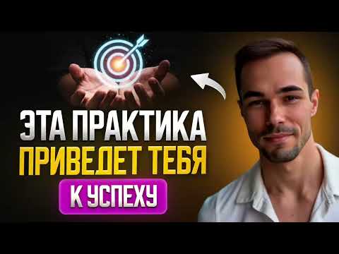 Видео: Тишина — это самый быстрый и прямой инструмент для сдвига сознания.