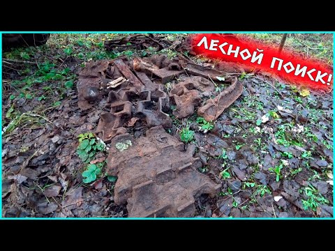 Видео: ВОТ ЭТО МЫ УДАЧНО СЪЕЗДИЛИ НА КОП МЕТАЛЛА! МЕДЬ! ЛАТУНЬ! АЛЮМИНИЙ И ТРАКТОРНЫЕ ЗАПЧАСТИ!!!