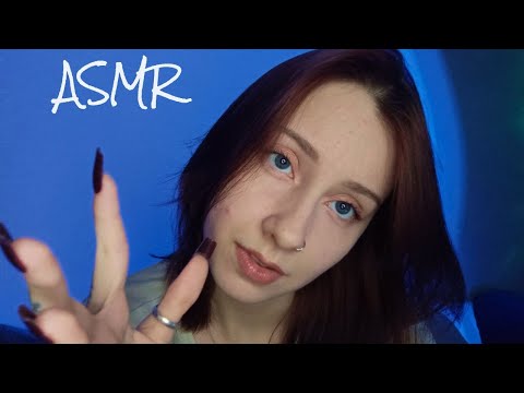 Видео: асмр мурашечные триггеры, визуалки, таппинг 🌛 близкий шепот 🤍 ASMR #асмр