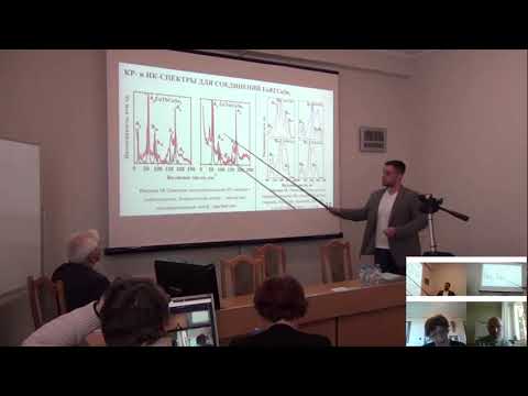 Видео: Защита кандидатской диссертации Григорьевым М.В.