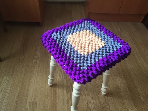 Видео: Сидушка на табуретку узором "Попкорн" крючком/Seat on a stool pattern "Popcorn" crochet