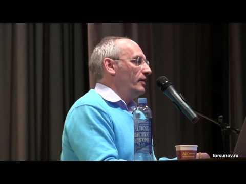 Видео: Торсунов О.Г.  Как воспитывать в ребёнке целеустремлённость