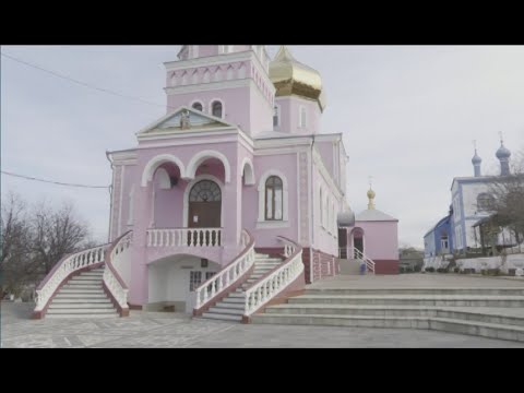 Видео: Свято - Дмитриевский монастырь - духовный центр Гагаузии