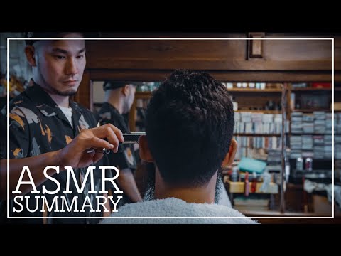 Видео: 【Парикмахер Ямагути】ASMR／Summary_4 | Самый удивительный парикмахер