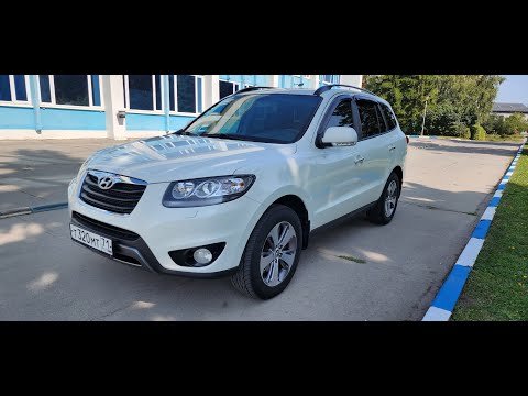 Видео: Hyundai Santa Fe 2011 г.в.