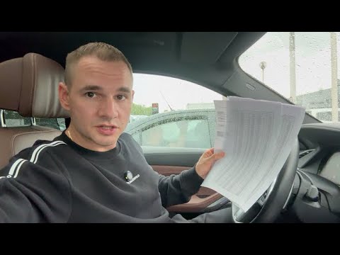 Видео: Реальная цена на Mazda CX-5 из Китая. Сколько на нас зарабатывают автосалоны