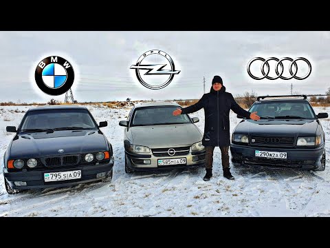 Видео: Опель ХОРОШ даже сегодня! Сравнил с BMW Е34 и Audi 100. Обзор Омега Б, особенности и фишки