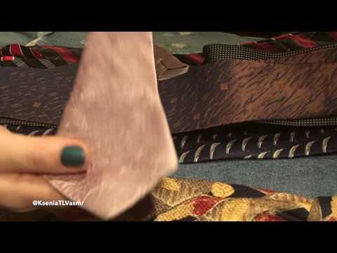 Видео: ASMR/АСМР/Выбираем галстук ШЕПОТОМ/