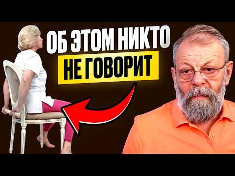 Видео: ЛЁГКОСТЬ, ЭНЕРГИЯ, ЧИСТАЯ КОЖА: ПЕЧЕНЬ ВКЛЮЧАЕМ ЗА 15 МИНУТ! МЕТОД КАРТАВЕНКО