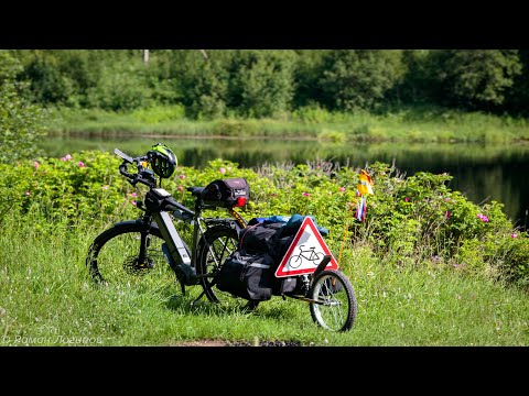 Видео: Кострома - Сандогора: велопутешествие в 1989 год на e-bike Kalkhoff с велоприцепом "Караван", ага)