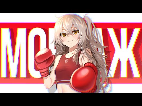 Видео: КОКАУТ - МОНТАЖ (FIGHT NIGHT CHAMPION, PEGGLE 2, DAYZ)