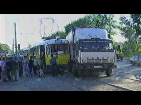 Видео: Один трамвай вспыхнул, а в другой врезался КАМАЗ
