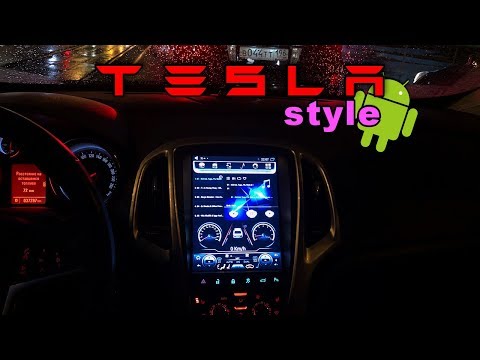 Видео: Как прошить магнитолу Tesla style для Opel Astra J?