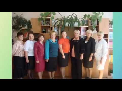 Видео: ПОЗДРАВЛЕНИЕ С ДНЁМ УЧИТЕЛЯ!  ШКОЛА№4 Г. ЖОДИНО