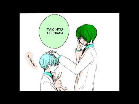 Видео: NA Studios. Тест-озвучивание. Манга "Как успокоить Куроко".