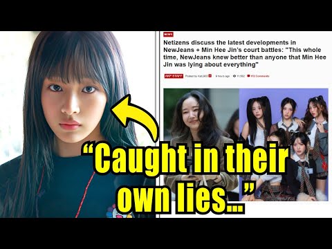 Видео: Корея только что включила Мин Хи Джин и NewJeans...