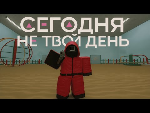 Видео: Я ВЫЙГРАЛ в игре в кальмара! (Ink Game) баги, приколы, фейлы #inkgame